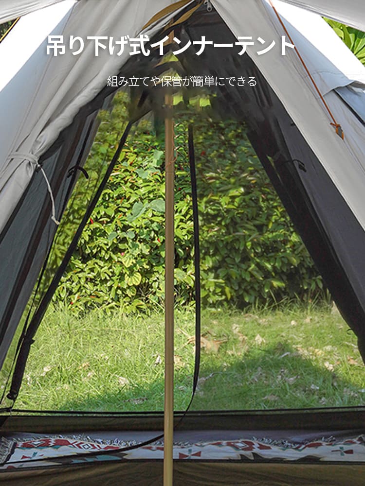 Outdoor camping where you can open and close the chimney and protect yourself from the rain and sunshine with the foyer shelter tent.