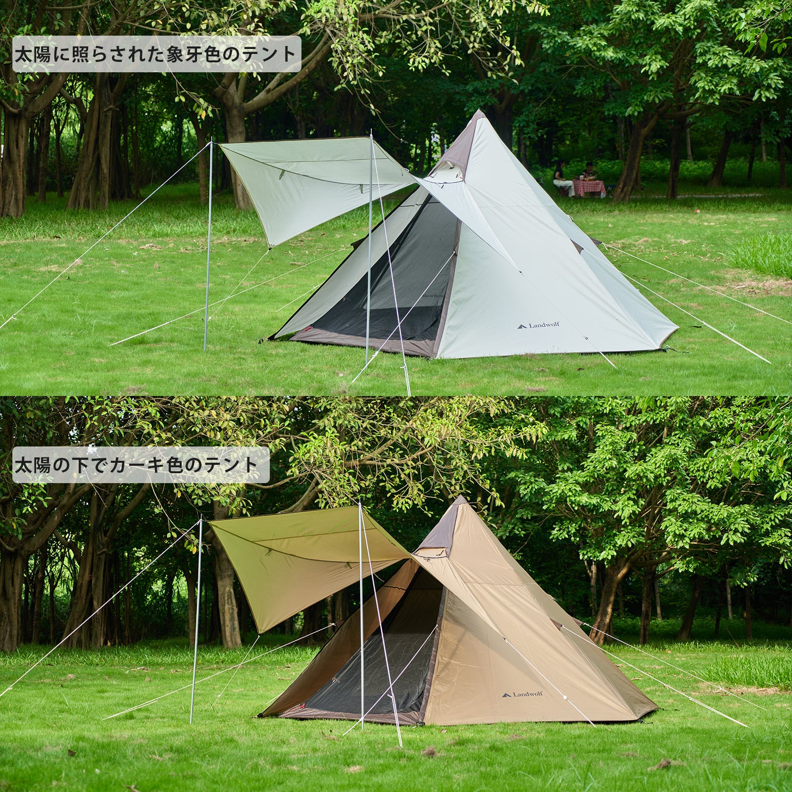 Outdoor Camping Double Structure Rainproof Pyramid Wilderness Indian Style Tent No Center Pole Silver 