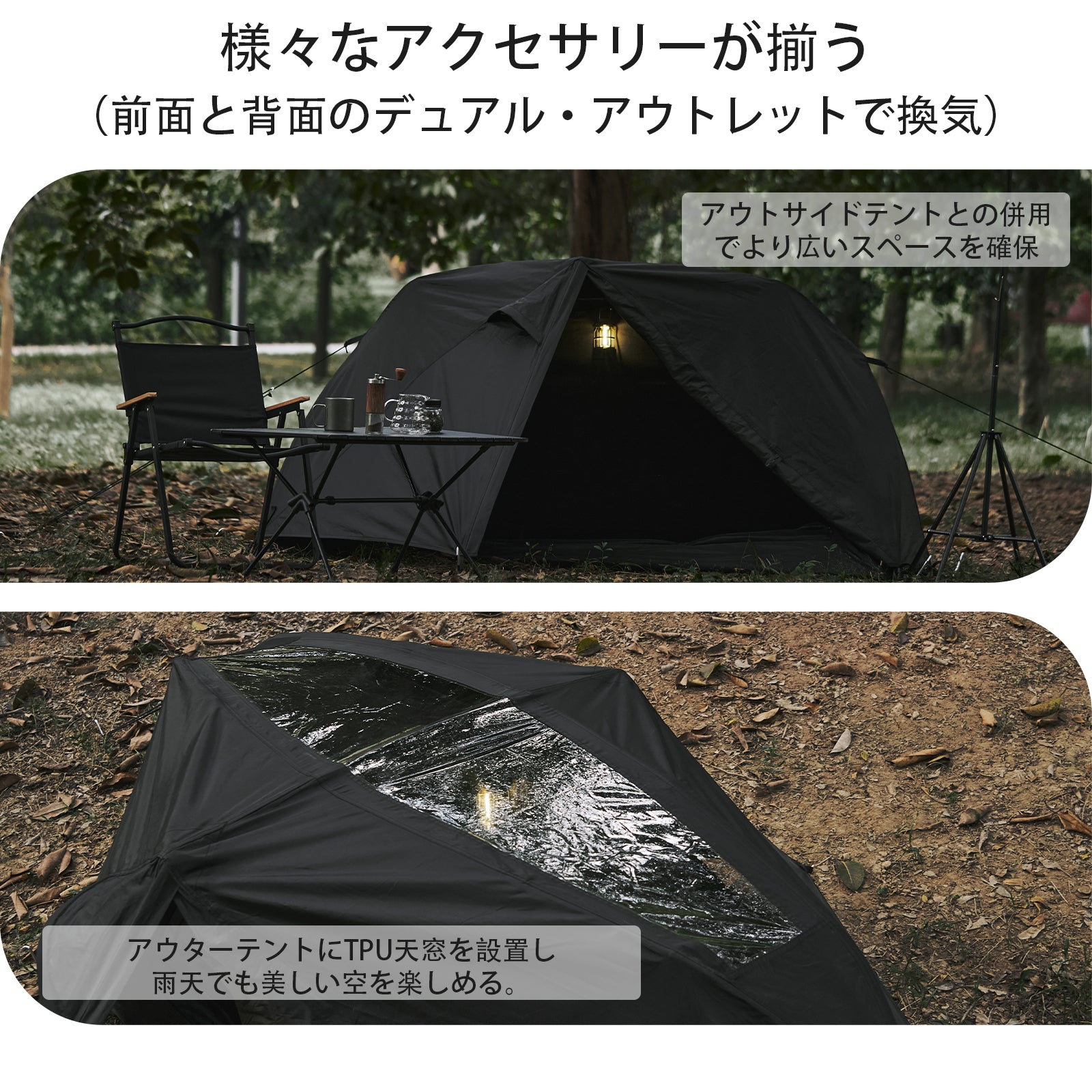 シングルテント カンガルーテント TCコットン 軽量  1人 前後ドア付き 通気性優れ 耐水圧3000㎜ 210 x 90 x 107 cm