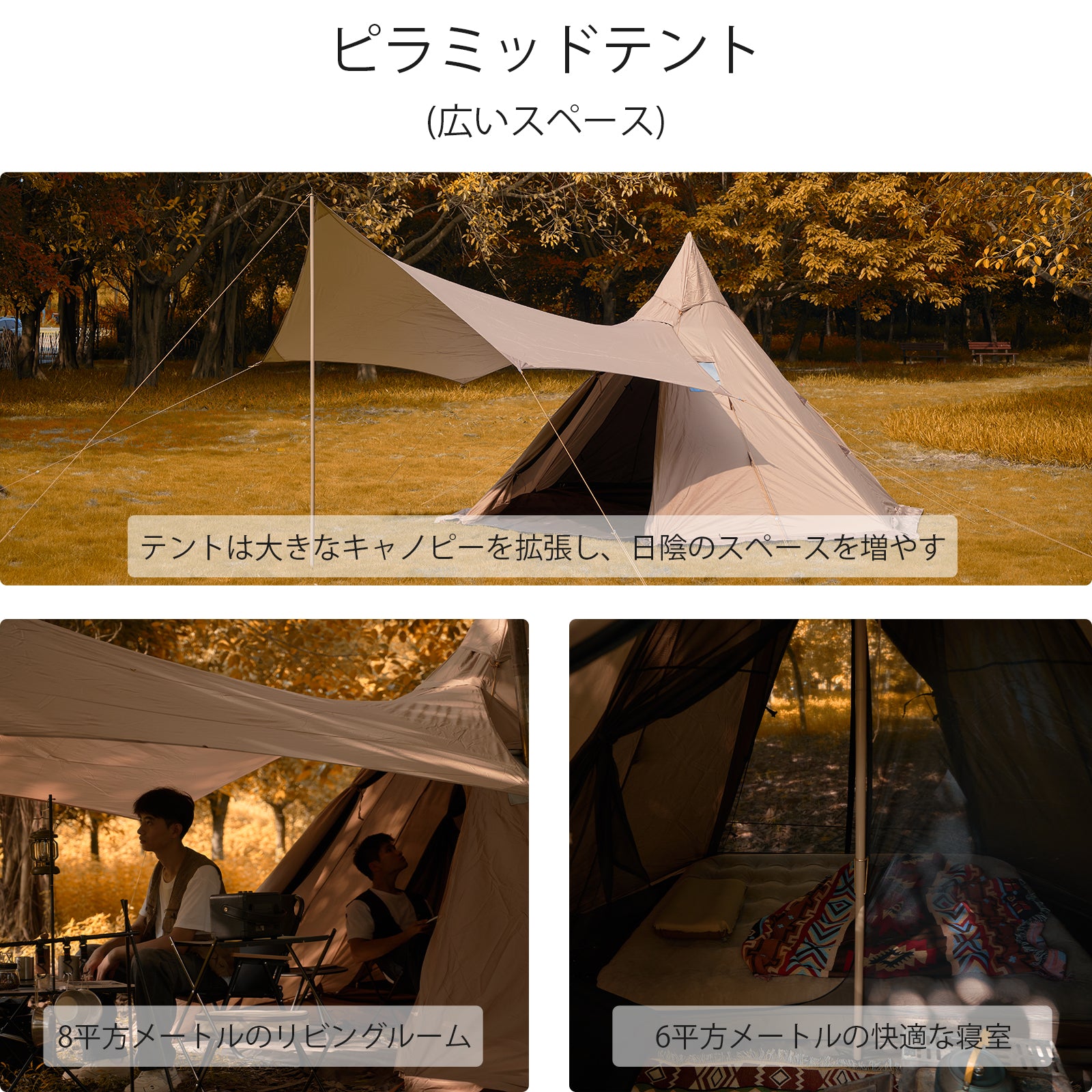 One Pole Tent, 300D Oxford Silver Coated Crafts, with Chimney, Multifunctional Monument Tent, For 2 to 3 People, Easy to Set Up