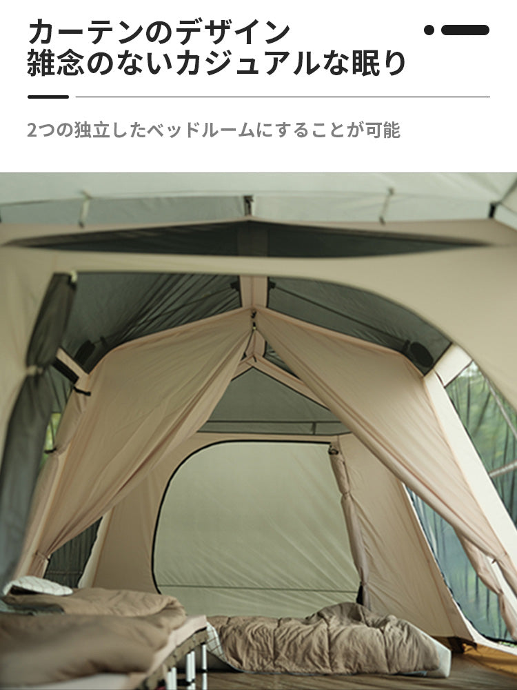 Convenient Canopy Integrated Auto Open/Close Roof Tent Camping Rain and Sun Shade Wilderness Camping